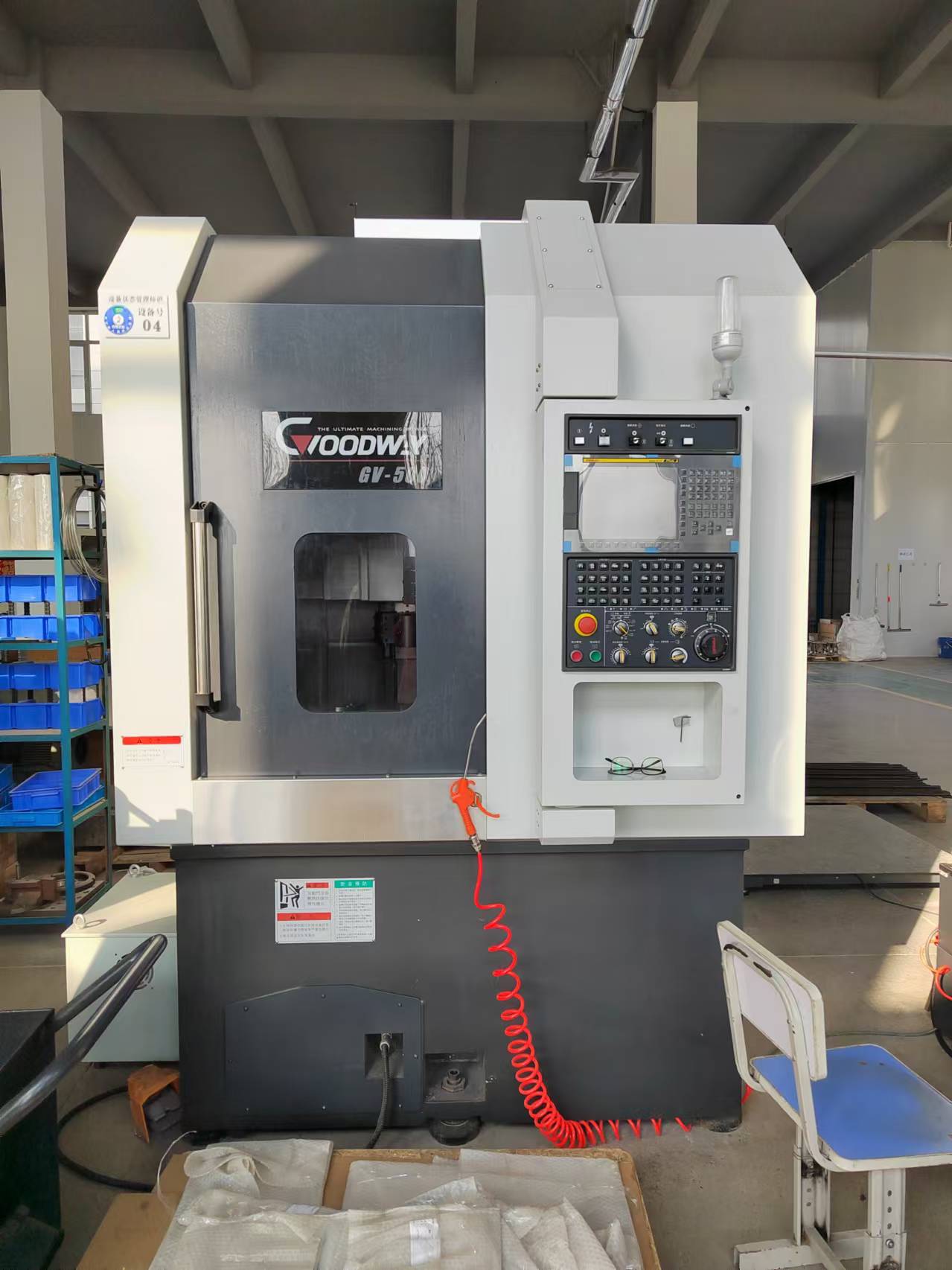 Quid sunt differentias inter verticalem et horizontem machining centers?