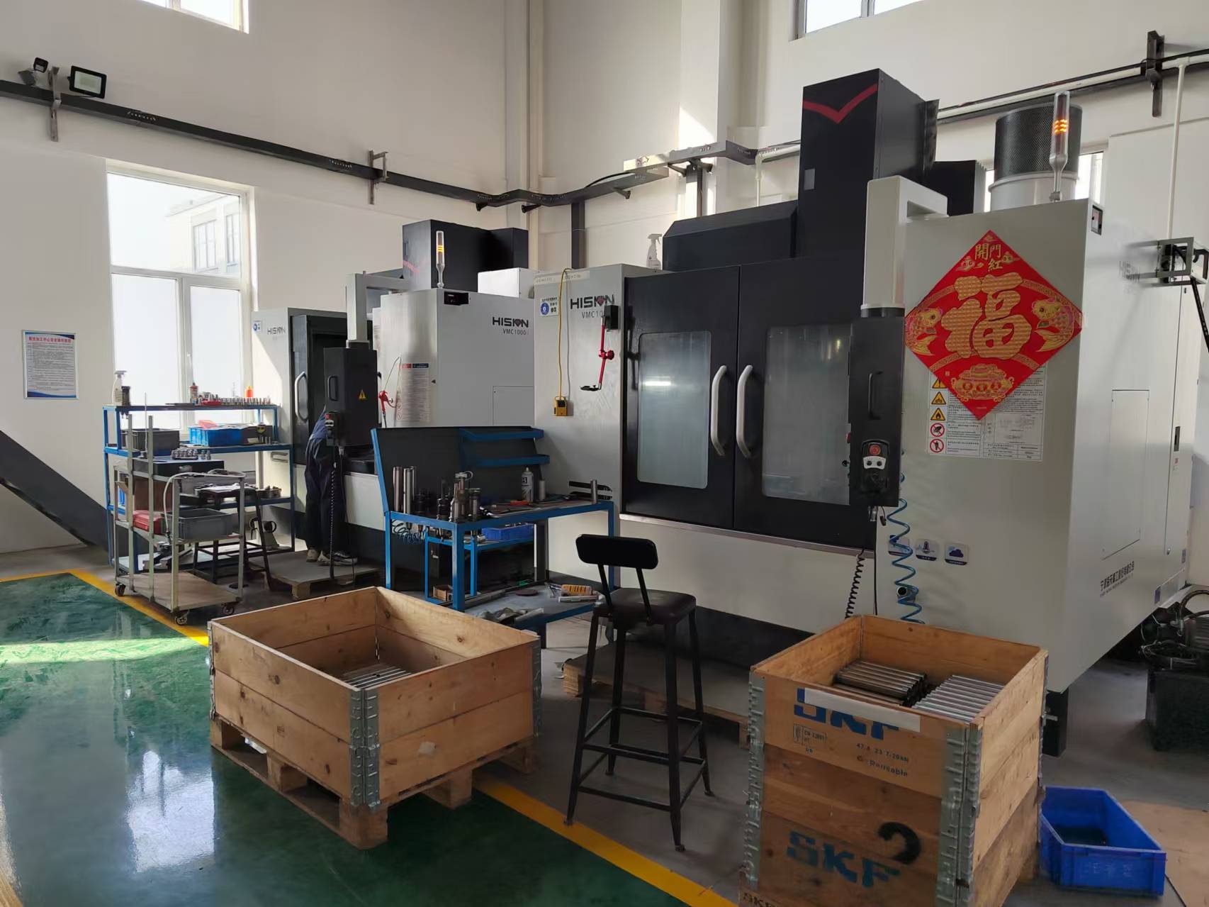 Quid sunt principales processus machining numerorum potestate?