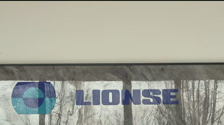 Notitia Resumptionis Opus