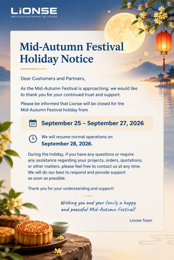 Medium autumni festivitas nulla Notitia